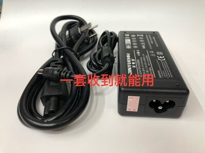 适用Shinco/新科 T515 15寸户外音箱音响 15V5A电源适配器充电器