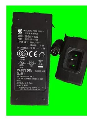 佳博gp1124d电源适配器打印机