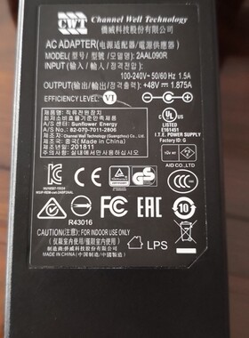 适用乔威2AAL090R电源适配器录像机监控主机48V1.875A粤海通用