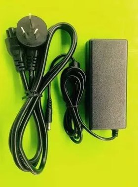 适用典籍DG2102 一体机电脑电源适配器 电源线 12V6A充电器通用