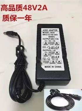 适用DH-NVR2108HS-8P-S18大华路硬盘录像机POE 电源适配器 48V
