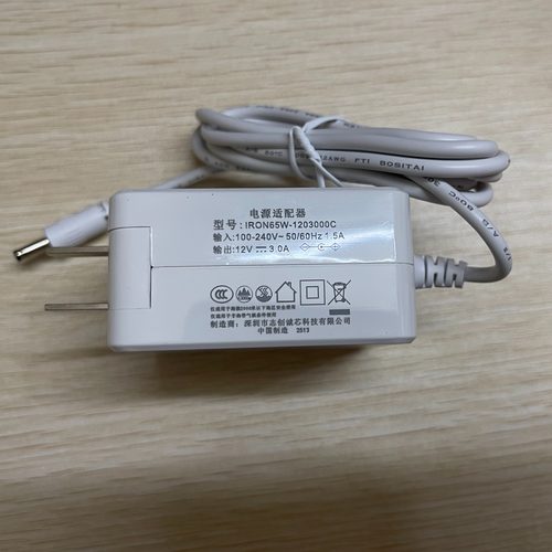 适用于XC036WL-1202500C笔记本电脑电源适配器12V2.5A3A充电器线