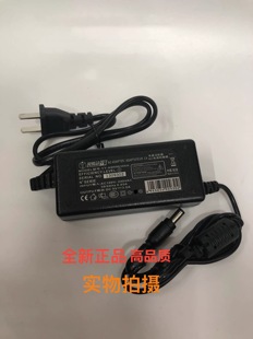 适用卓越JAM BUDDY电吉他音箱效果器9V3A充电器线电源适配器