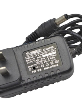 适用于MOOER魔耳MLP2鼓机电吉他Groove Loop效果器电源适配器线9V