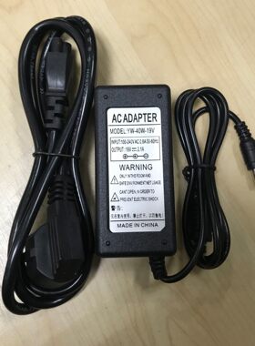 适用于AOC i2279VW液晶显示器 电源适配器19V1.31A电源线2.1A通用