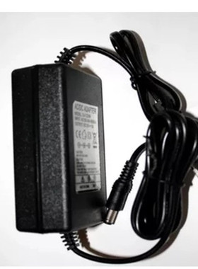 适用科汇鸽钟AW036WR-1300230CH电源适配器电源线13V2.3A