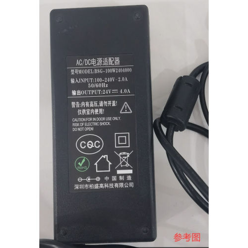 适用于 M120300W330电源适配器24V4A充电器线通用