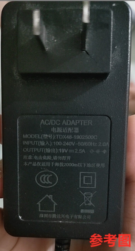 适用于TDX48-1902500C投影仪电源适配器投影机19V2.5A充电器通用
