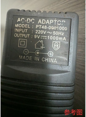适用于PT48-0901000电子琴电源适配器9V1A充电器线通用