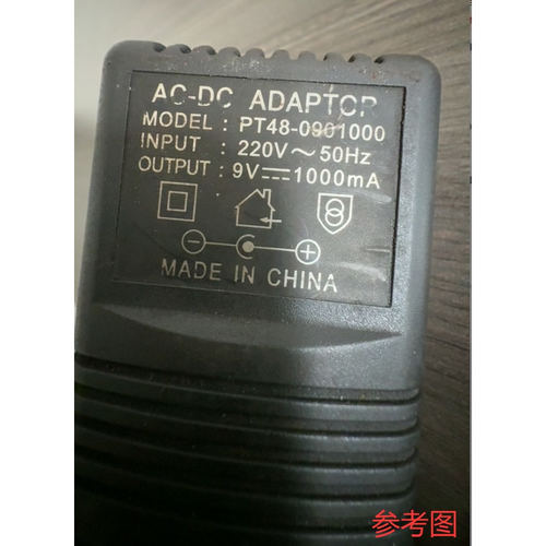 适用于PT48-0901000电子琴电源适配器9V1A充电器线通用