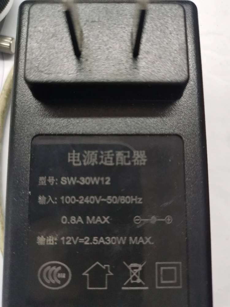 适用SW-30W12液晶显示器 12V2.5A电源适配器 电源线 充电器通用