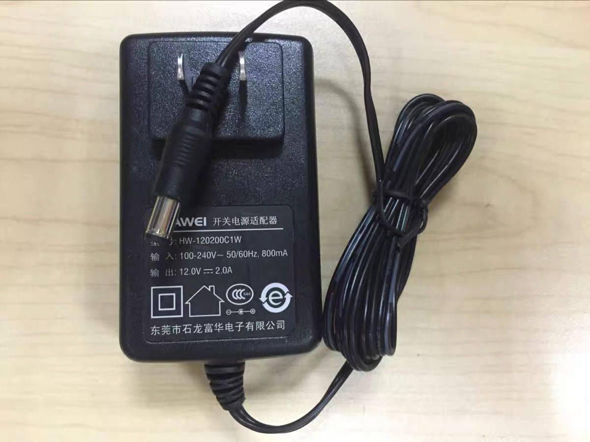 适用得胜OPS-25户外音响电源适配器充电器12V2A通用充电线