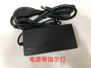 7U充电器通用12V 电子琴电源适配器PSB 5合成器 适用罗兰BK