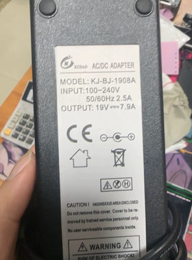 适用于KJ-BJ-1908A一体机电脑电源适配器19V7.9A通用充电器线
