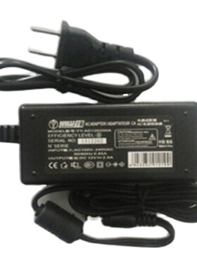 宇源通用珠江艾茉森电钢琴VP-126电源线适配器 变压器12V2000mA