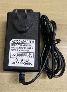 适用于AOC 液晶显示器24E11XH电源适配器充电器线12V2A通用