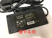 按摩器电源适配器电源线12V4A充电器 6608B按摩垫 非寻