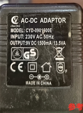 适用CYD-0901500E 椭圆机 跑步机 电源适配器 9V1.5A充电器电源线