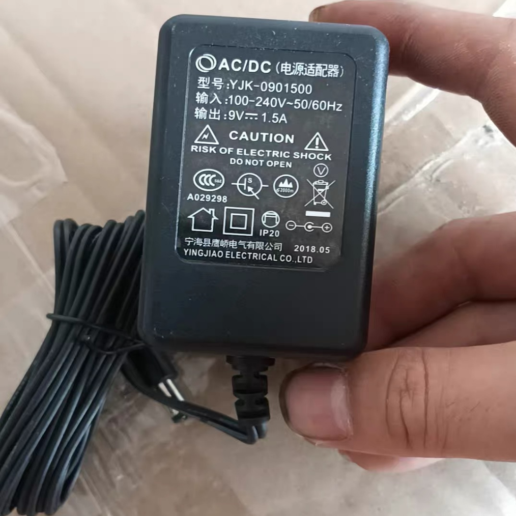 适用HEAD F680 椭圆机电源适配器9V1.5A充电器线通用