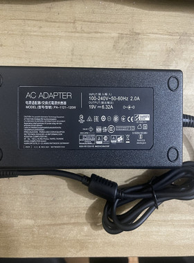 适用长虹智能投影仪K3 投影机 电源适配器 电源线19V6.3A 充电线