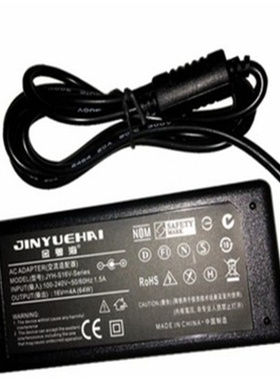 适用雅马哈CLP825电子钢琴电源适配器16V充电器线通用