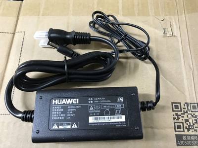 适用珠江VP-53数码钢琴电源适配器电源线12V2000mA充电器通用