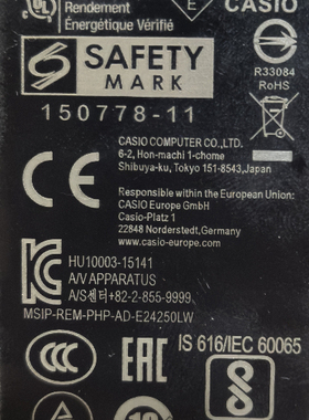 适用于CASIO卡西欧MZ-X300电子琴AD-E24250LW电源适配器24V2.5A线