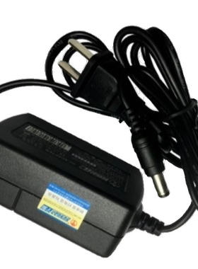 适用于Medeli美得理魔鲨muza电子鼓 DD-505 506 508电源适配器9V