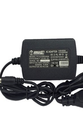 适用于MOOER魔耳GE150pro Li电吉他综合效果器电源线9V充电器通用