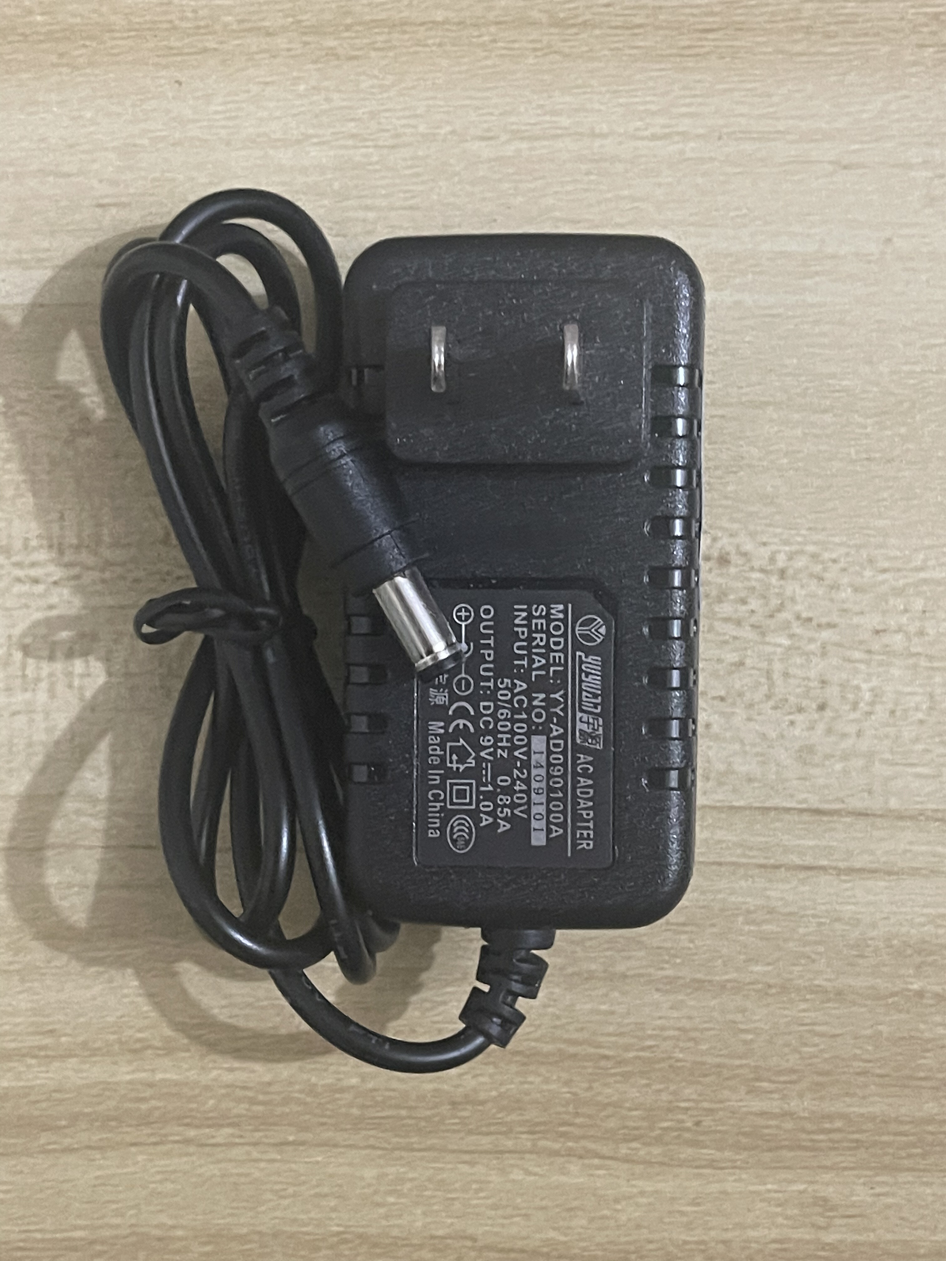适用于美得理魔鲨DD10X 电子电源适配器9V充电器线通用