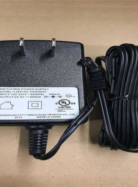 适用孩视宝VL235B台灯24V0.65A LED控制装置铁甲电源适配器线