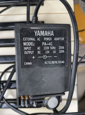 适用于于雅马哈PA-41电子琴电源适配器10V1A充电器通用