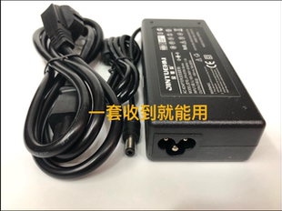 适用KTC液晶显示器H32S12P电源适配器19V3.42A充电器线通用