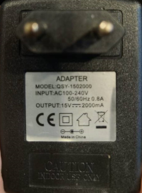 适用QSY-1502000音响电源适配器充电器15V2000mA音箱充电线