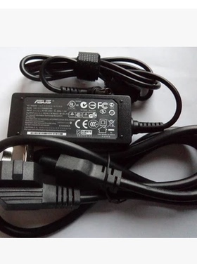 全新特价长城笔记本电源适配器19V 2.1A ADP40S-19021上网本 10寸