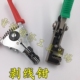 剥线钳多功能剥线器 扒线钳子电工剥皮钳手动压线 电线钳剪线钳
