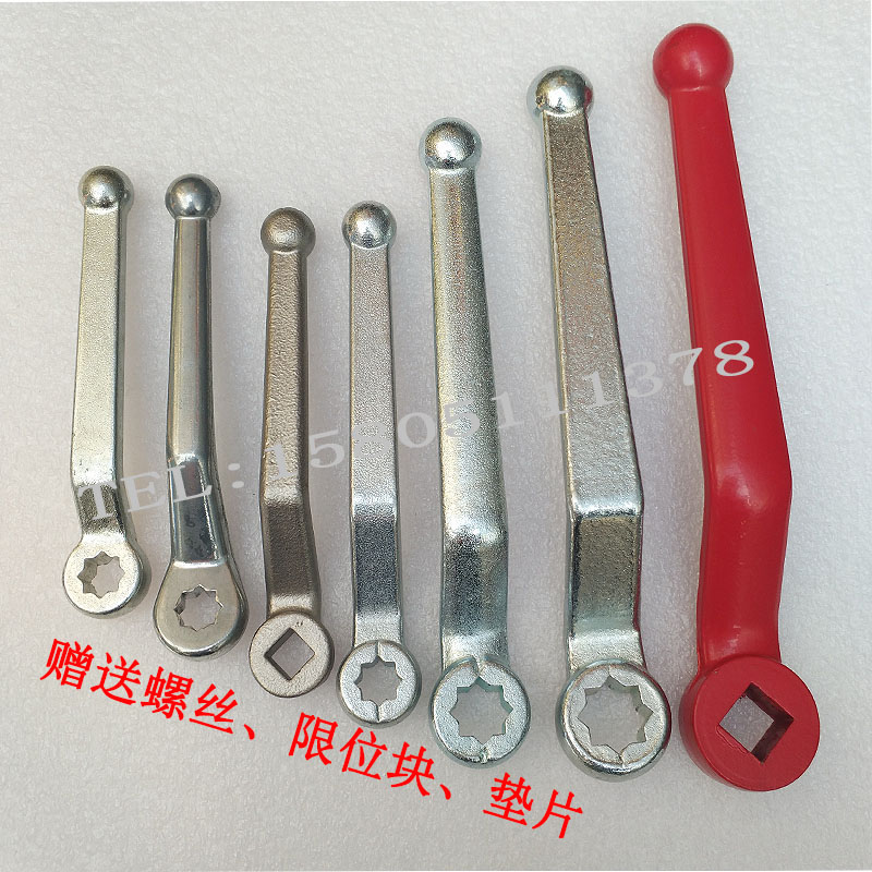天然气高压球阀手柄方轴球伐扳手