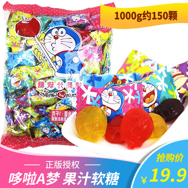 哆啦a梦果汁软糖水果qq糖500g结婚喜糖零食糖果儿童礼物