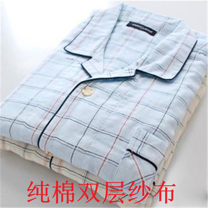 男士春夏季薄款方格纯棉双层纱布睡衣短袖长袖凉爽透气家居服套装