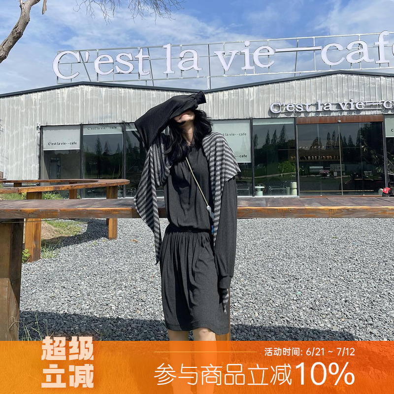 古祖祖 原创设计师风简约小众叠穿灰色羊毛针织混搭连衣裙女2024