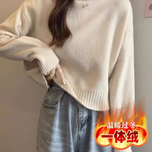 一体绒毛衣女秋冬加厚保暖内上衣