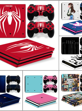 PS4贴纸 PS4 Pro贴纸 ps4痛机贴 PS4 PRO贴膜 手柄贴 来图定制