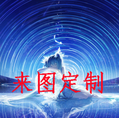 ps5贴纸定制ps4订制XSX