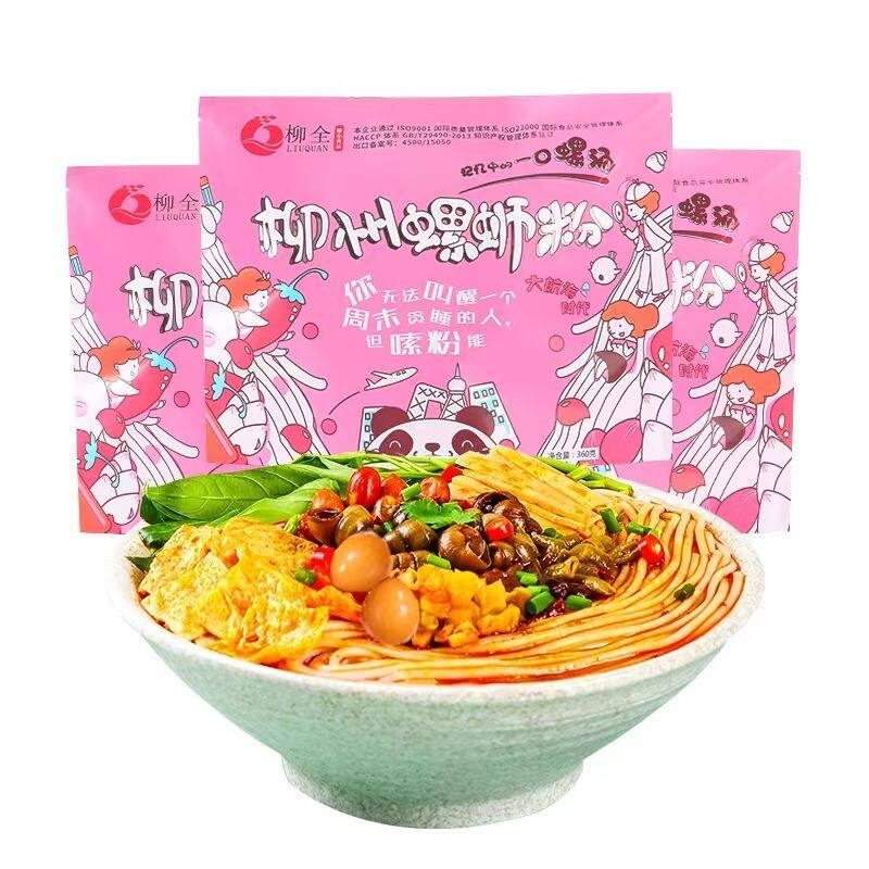 柳全柳州螺蛳粉360g袋装粉红色米线正宗广西特产螺丝粉酸辣粉包邮