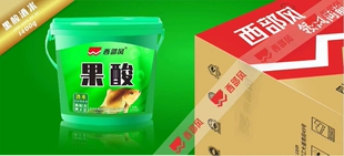 西部风果酸打窝酒米野钓底窝料垂钓江河传统钓打窝米钓鱼饵窝料