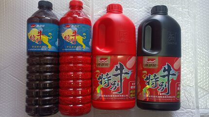 西部风酒米特别牛窝料野钓鲫鱼酒米四季底窝料钓鱼秋冬季打窝米