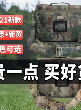 新式迷彩指挥作业包防泼水电脑包斜挎包单肩公文包会议包文件包