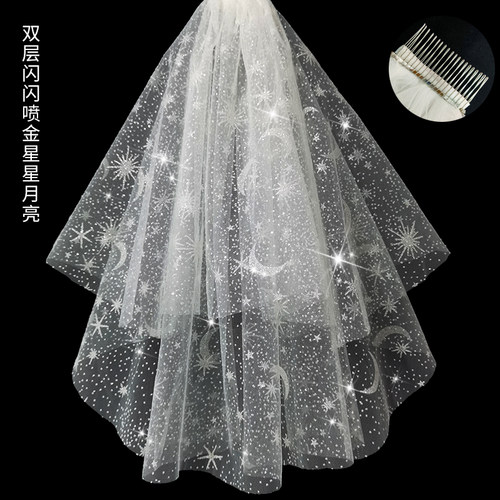 超仙森系网红抖音闪闪短款头纱