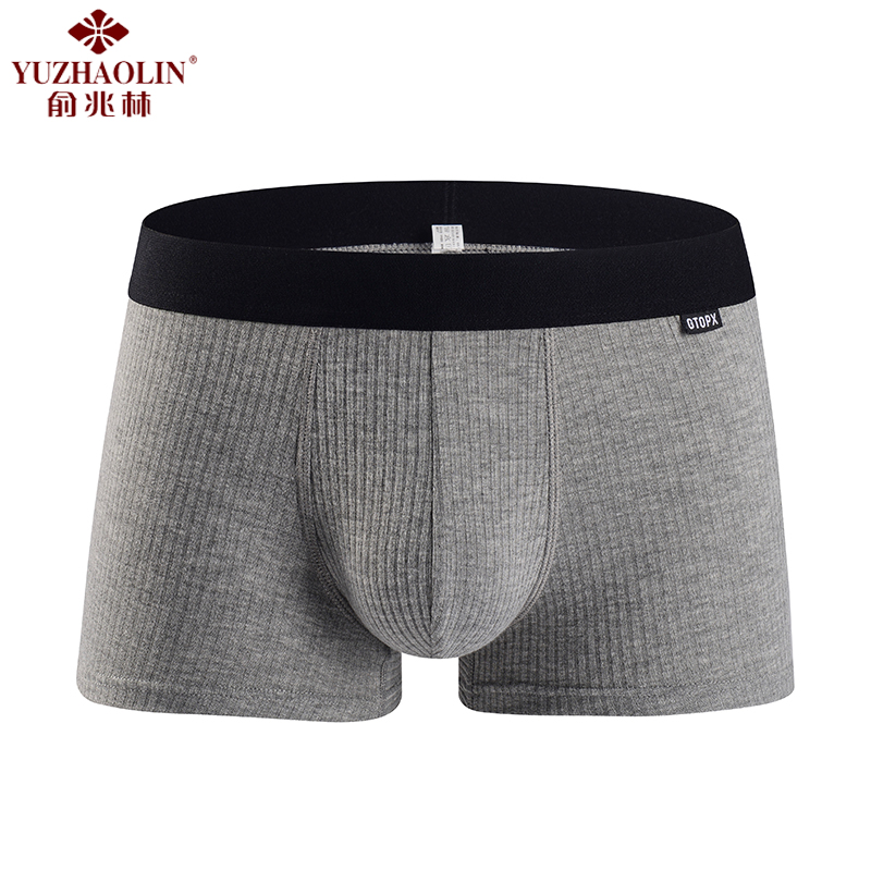 莫代尔U痕中腰透气男士内裤