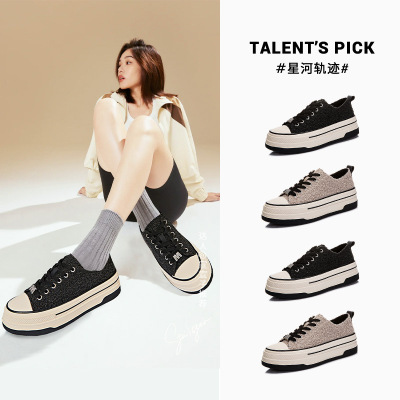 保暖小白鞋2025冬季新款女士厚底加绒板鞋平底女鞋休闲百搭鞋子女